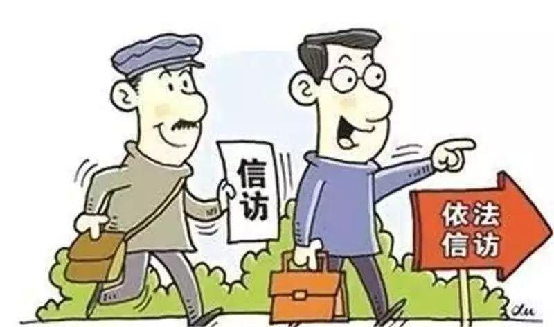 2015年最新信訪津貼,關(guān)于信訪津貼的最新動(dòng)態(tài)，探索2015年的新變化