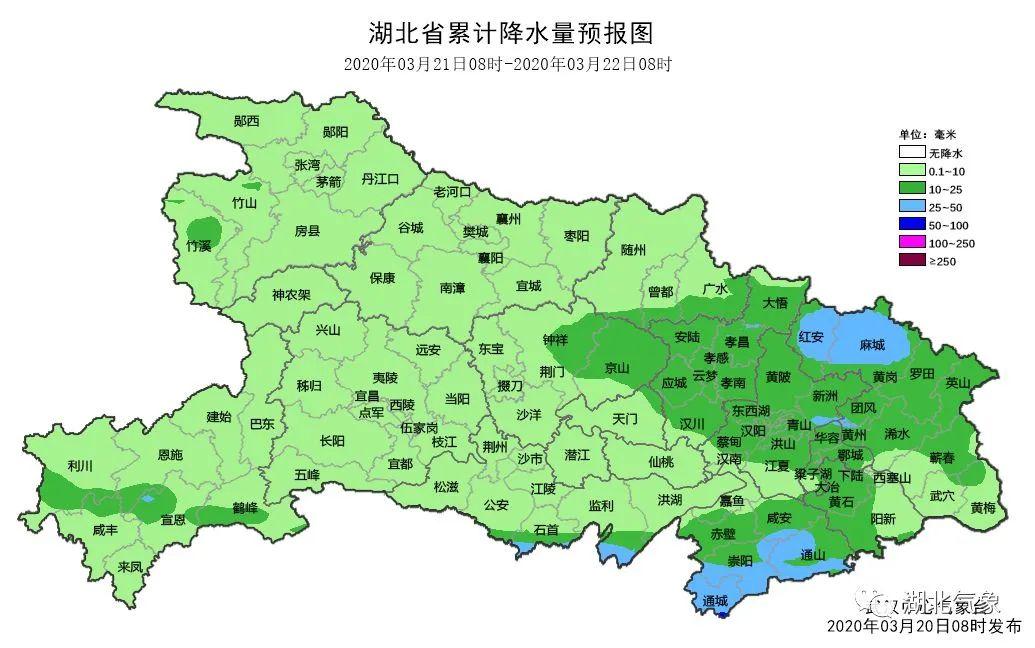 咸寧樓市最新新聞,咸寧樓市最新新聞，市場(chǎng)走勢(shì)分析與展望