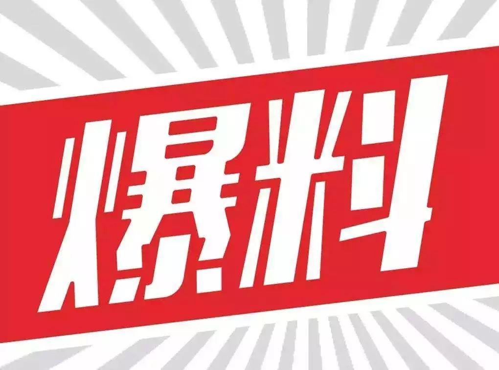 江都區(qū)最新新聞,江都區(qū)最新新聞報道