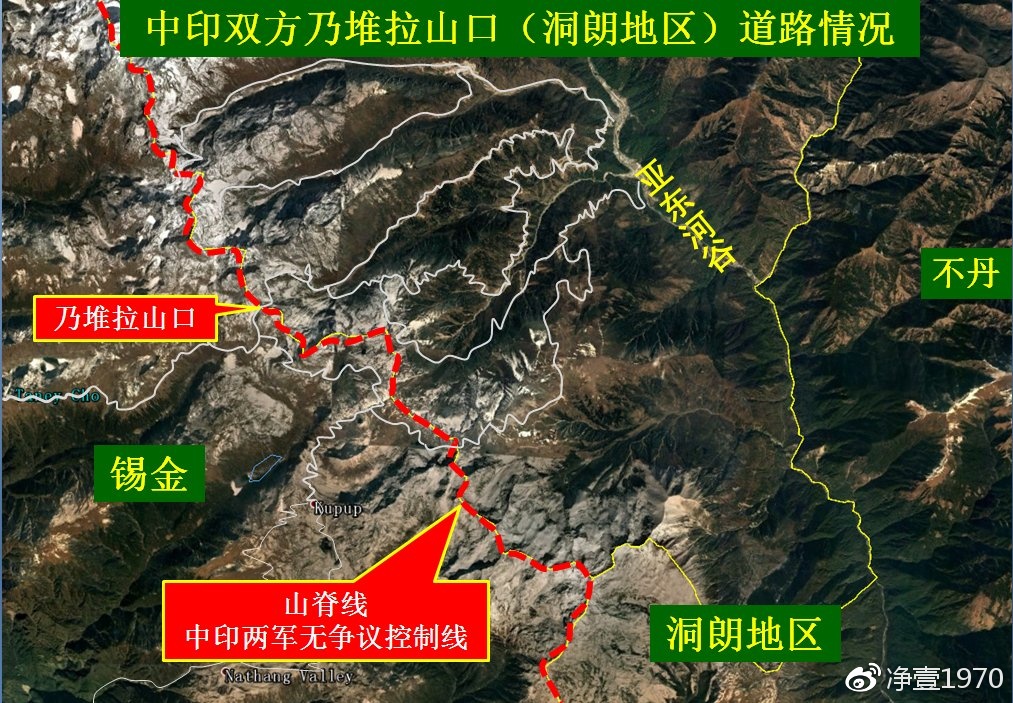 中印邊界地圖最新對(duì)比,中印邊界地圖最新對(duì)比，地理態(tài)勢(shì)與未來(lái)展望