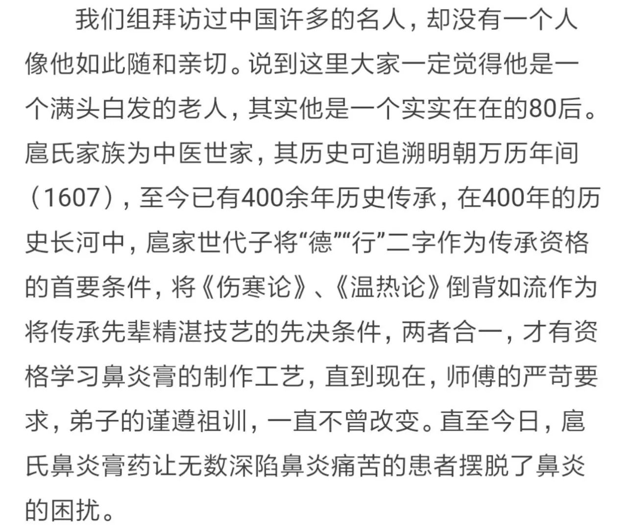 辛子陵最新文章,辛子陵最新文章，探索古代文化與現(xiàn)代價(jià)值的交融