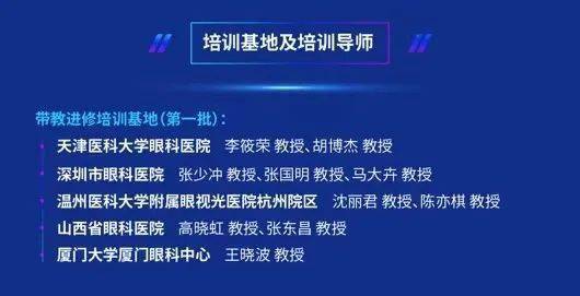 603019最新科技,探索最新科技，603019引領(lǐng)未來(lái)科技潮流