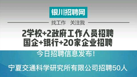 贛榆船員最新招工,贛榆船員最新招工信息及相關(guān)介紹