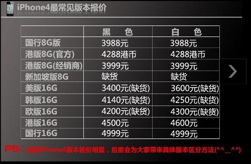 澳門一碼一碼100準確,澳門一碼一碼100準確，揭示真相與警醒社會