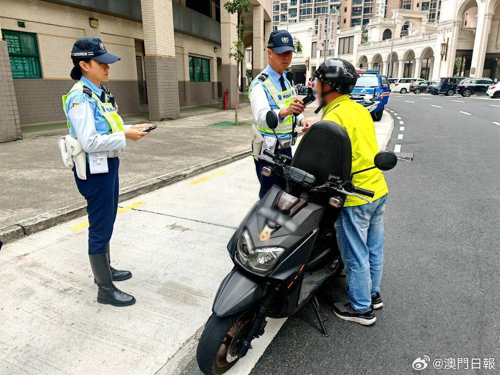 2024澳門特馬今晚開獎(jiǎng)56期的,關(guān)于澳門特馬今晚開獎(jiǎng)的探討與警示——警惕違法犯罪風(fēng)險(xiǎn)