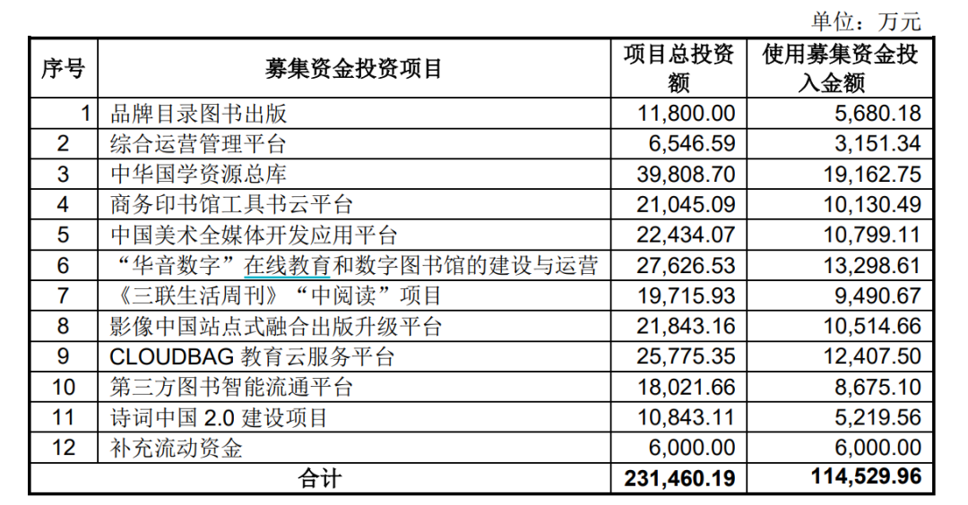 澳門一碼中精準(zhǔn)一碼的投注技巧,澳門一碼中精準(zhǔn)投注技巧——警惕背后的風(fēng)險與違法犯罪問題