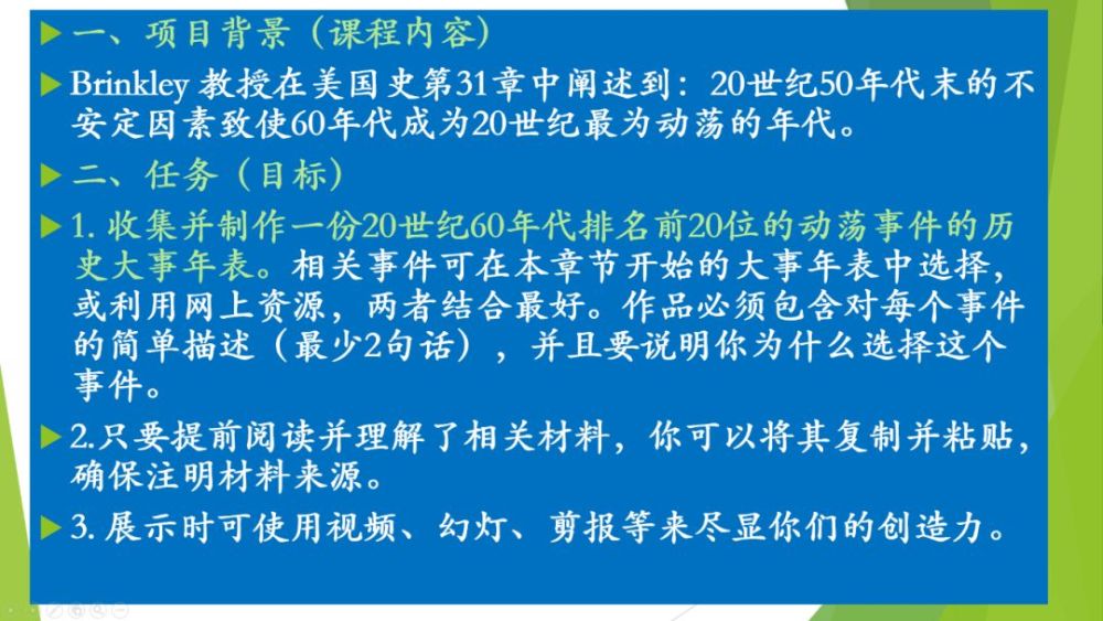 新澳精選資料免費(fèi)提供,新澳精選資料免費(fèi)提供，探索知識(shí)與信息的海洋