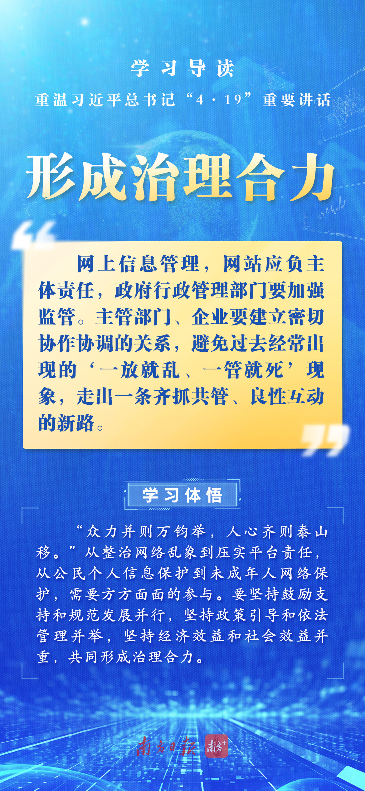 新澳全年免費(fèi)資料大全,新澳全年免費(fèi)資料大全，探索與學(xué)習(xí)的寶庫(kù)