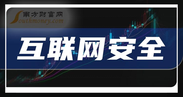 2024澳門(mén)資料大全免費(fèi)808,澳門(mén)資料大全免費(fèi)獲取需謹(jǐn)慎，警惕違法犯罪風(fēng)險(xiǎn)