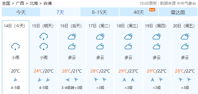 2024新澳今晚開(kāi)獎(jiǎng)號(hào)碼139,探索未來(lái)幸運(yùn)之門(mén)，新澳今晚開(kāi)獎(jiǎng)號(hào)碼預(yù)測(cè)與解析（關(guān)鍵詞，2024新澳今晚開(kāi)獎(jiǎng)號(hào)碼139）