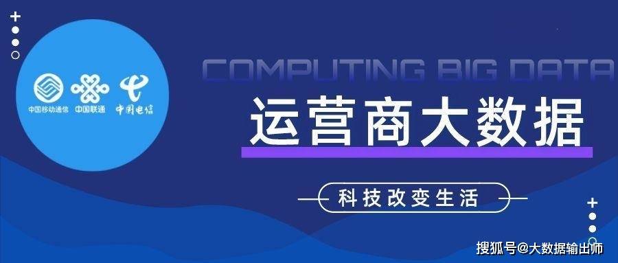 新澳門一碼最精準(zhǔn)的網(wǎng)站,關(guān)于新澳門一碼最精準(zhǔn)網(wǎng)站——揭示背后的風(fēng)險(xiǎn)與警示公眾