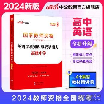 管家婆2024資料精準(zhǔn)大全,管家婆2024資料精準(zhǔn)大全，深度解析與全面指南