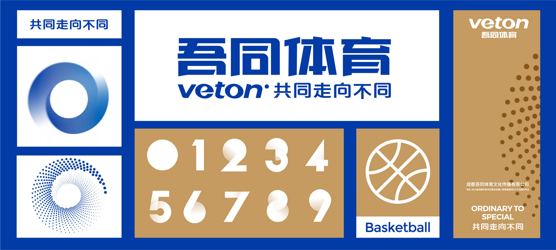 2024澳門資料大全正版資料免費(fèi),關(guān)于澳門資料大全正版資料免費(fèi)的問(wèn)題