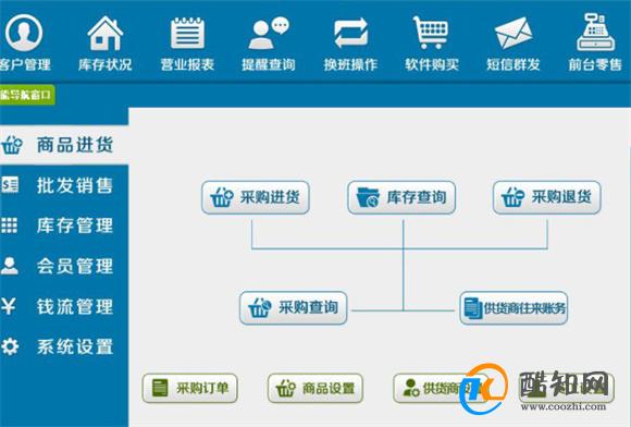 管家婆一肖一碼中100%命中,管家婆一肖一碼，揭秘命中100%的神秘面紗