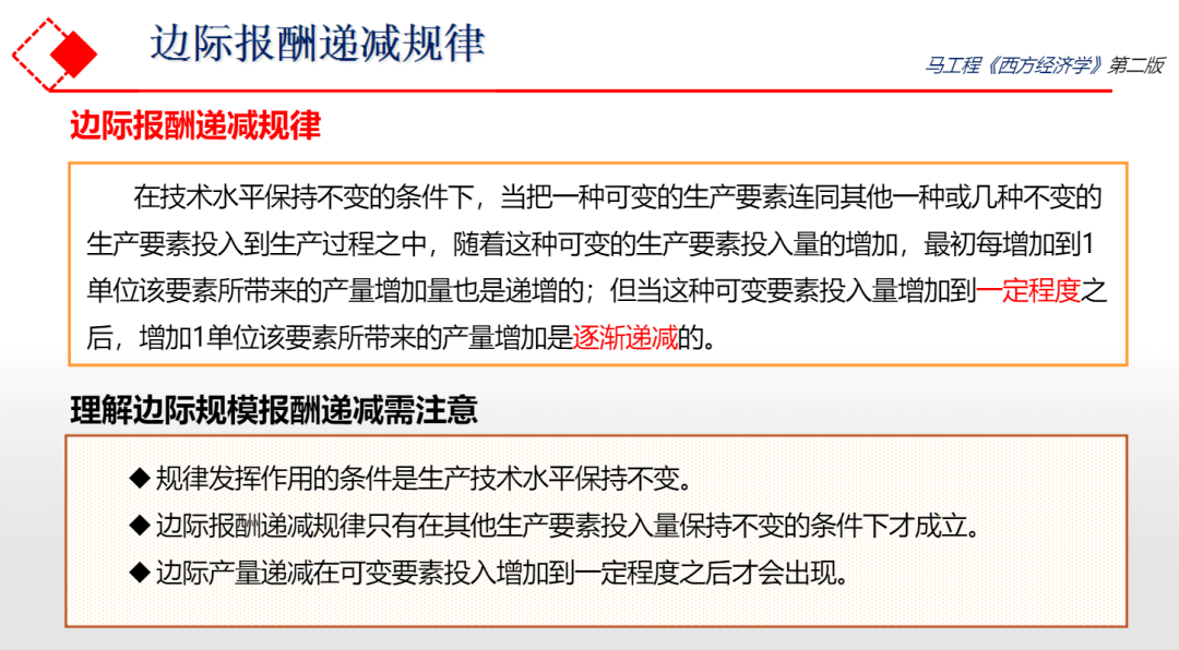 管家婆一肖一馬一中一特,管家婆一肖一馬一中一特，揭秘神秘命運(yùn)學(xué)說的魅力與真相