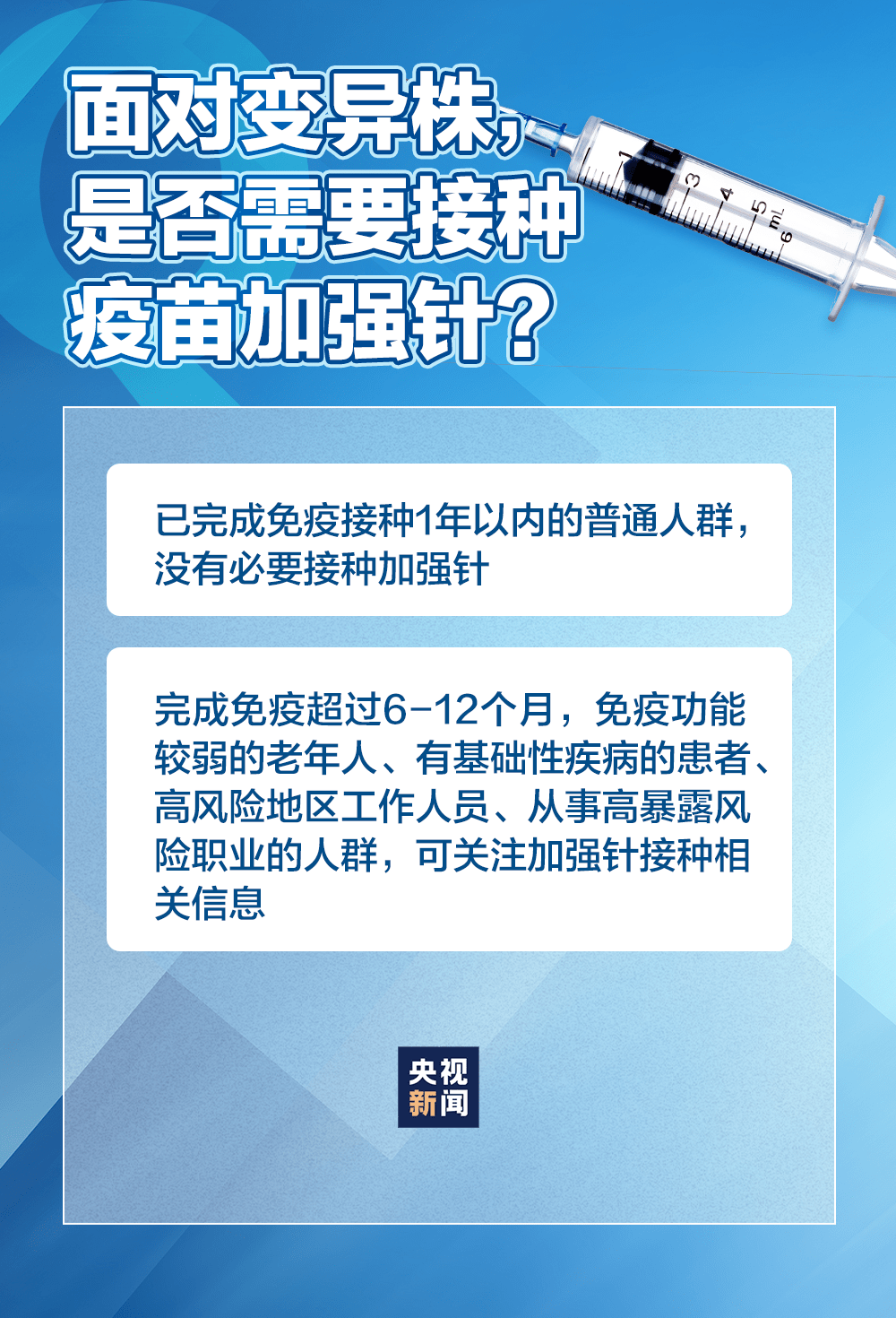 澳門一碼一肖100準(zhǔn)王中王,澳門一碼一肖與犯罪問題的探討