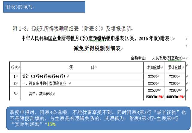 新奧全部開獎記錄查詢,新奧全部開獎記錄查詢，探索與解析