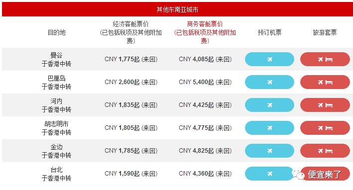 2024新澳天天開獎記錄,揭秘2024新澳天天開獎記錄，數(shù)據(jù)與策略的雙重解讀