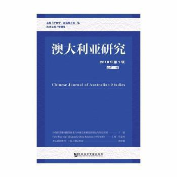 新澳正版資料免費(fèi)大全,關(guān)于新澳正版資料免費(fèi)大全的探討——一個關(guān)于違法犯罪問題的探討