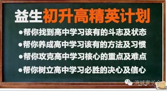 管家婆必出一肖一碼一中,揭秘管家婆必出一肖一碼一中，背后的秘密與真相