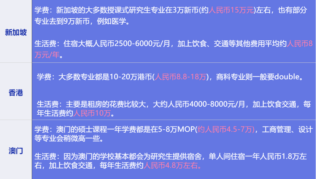 2024新澳門特馬今晚開什么,警惕虛假預(yù)測，關(guān)于新澳門特馬今晚開什么的真相