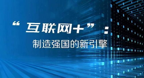 2024年新澳門今晚開獎結(jié)果2024年,揭秘2024年新澳門今晚開獎結(jié)果——探尋幸運之門背后的秘密