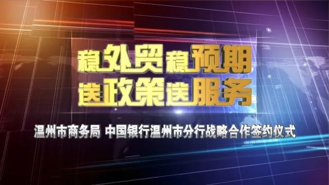 2024年香港正版資料免費直播,探索未來直播新紀元，香港正版資料免費直播在2024年的展望