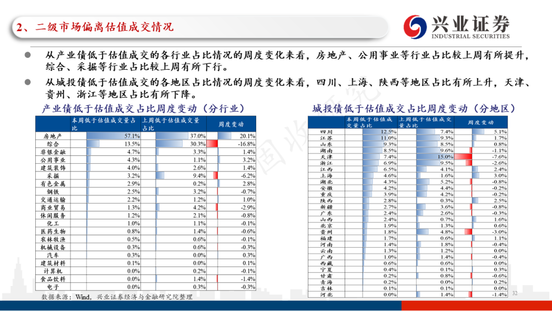 一碼一肖100%精準,一碼一肖，揭秘精準預測的真相與風險背后的警示