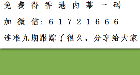 三肖三期必出特肖資料,關(guān)于三肖三期必出特肖資料的探討與警示——揭露違法犯罪問題的重要性