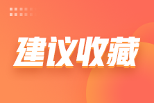 2024年正版資料免費大全,邁向知識共享的未來，2024正版資料免費大全