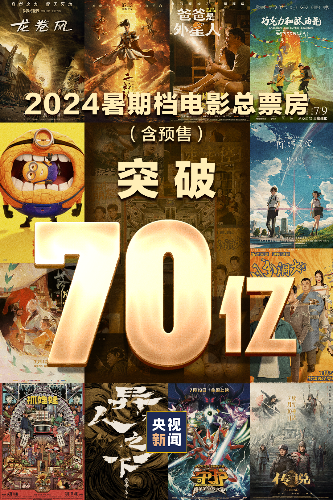 2024年香港正版免費(fèi)大全,探索香港文化寶藏，2024年香港正版免費(fèi)大全