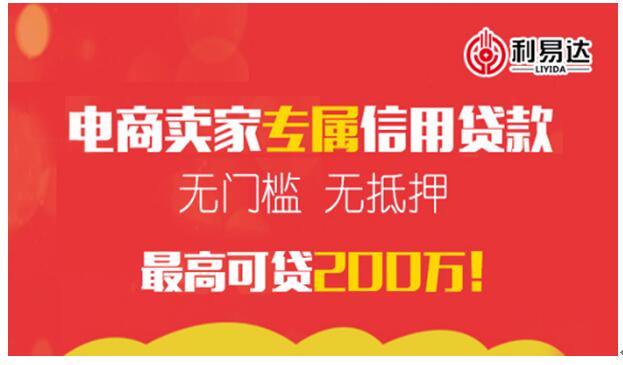 2024新澳資料免費(fèi)精準(zhǔn)資料,探索未來，2024新澳資料免費(fèi)精準(zhǔn)資料的價(jià)值與影響