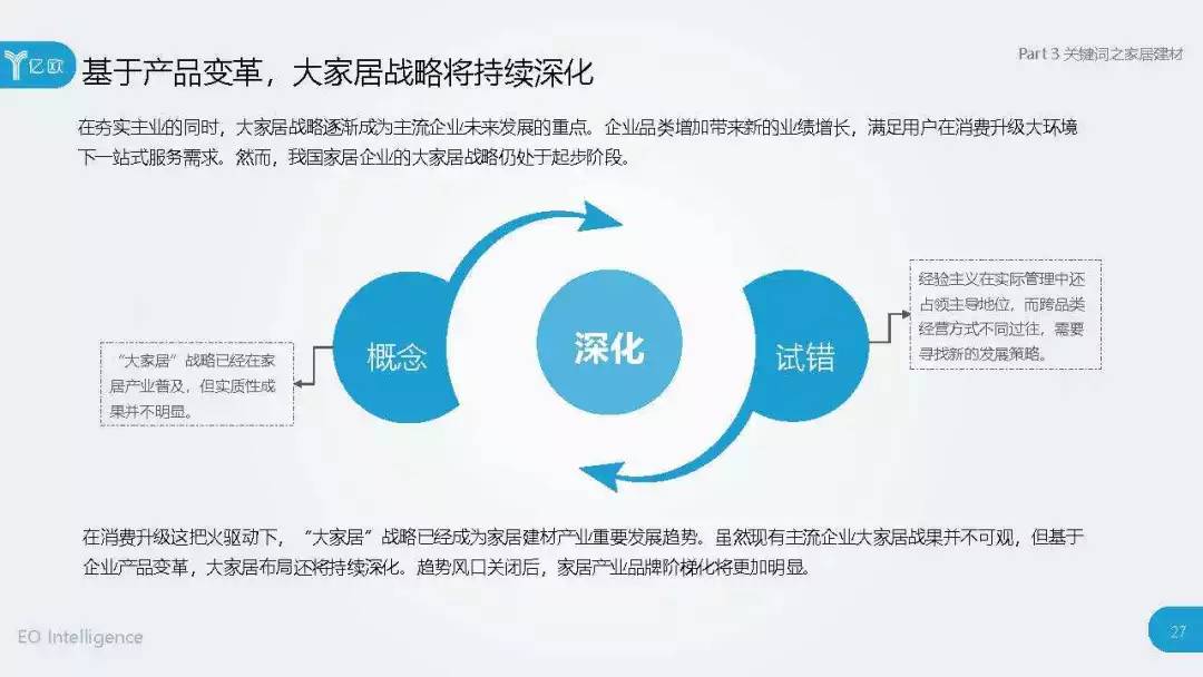 24年新澳免費(fèi)資料,探索新澳，免費(fèi)資料的深度解析（24年全新視角）