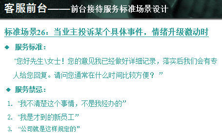 澳門最準(zhǔn)最快的免費(fèi)的,澳門最準(zhǔn)最快的免費(fèi)服務(wù)背后的真相與警示——警惕違法犯罪問題的重要性