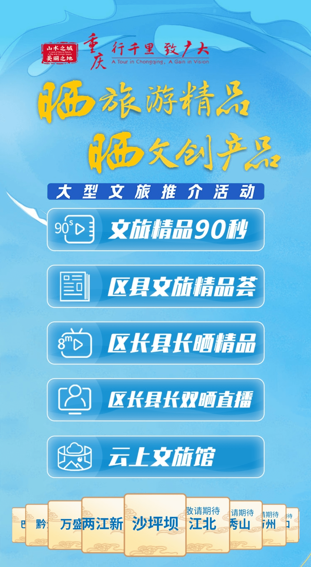 2024年新澳門(mén)今晚開(kāi)獎(jiǎng)結(jié)果,探索未知的幸運(yùn)之旅，2024年新澳門(mén)今晚開(kāi)獎(jiǎng)結(jié)果展望