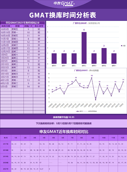 4949最快開獎(jiǎng)資料4949,關(guān)于4949最快開獎(jiǎng)資料的探討與警示——揭露網(wǎng)絡(luò)賭博的危害與風(fēng)險(xiǎn)