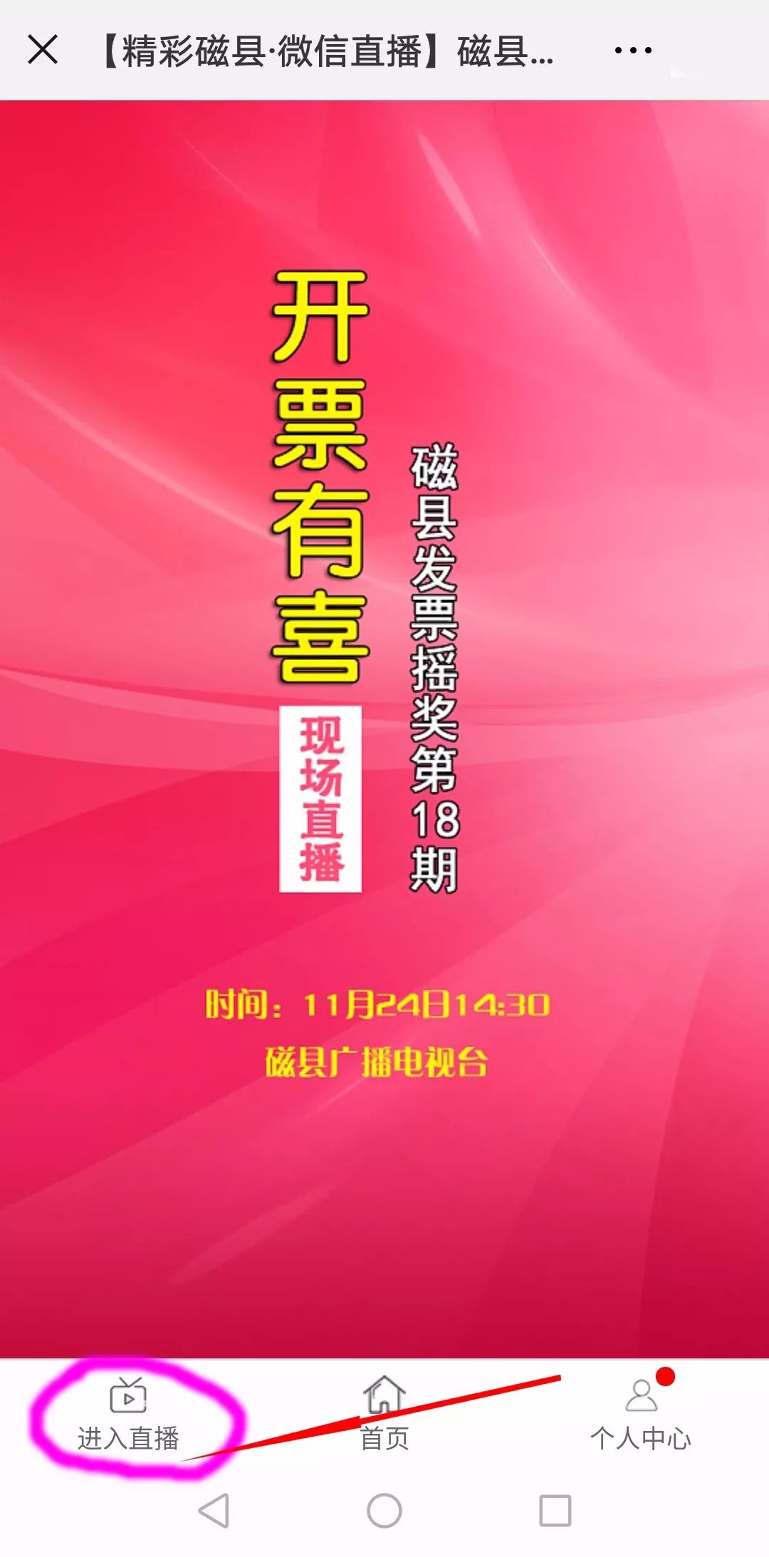 二四六天好彩(944cc)免費資料大全2022,二四六天好彩（944cc）免費資料大全2022，探索與分享