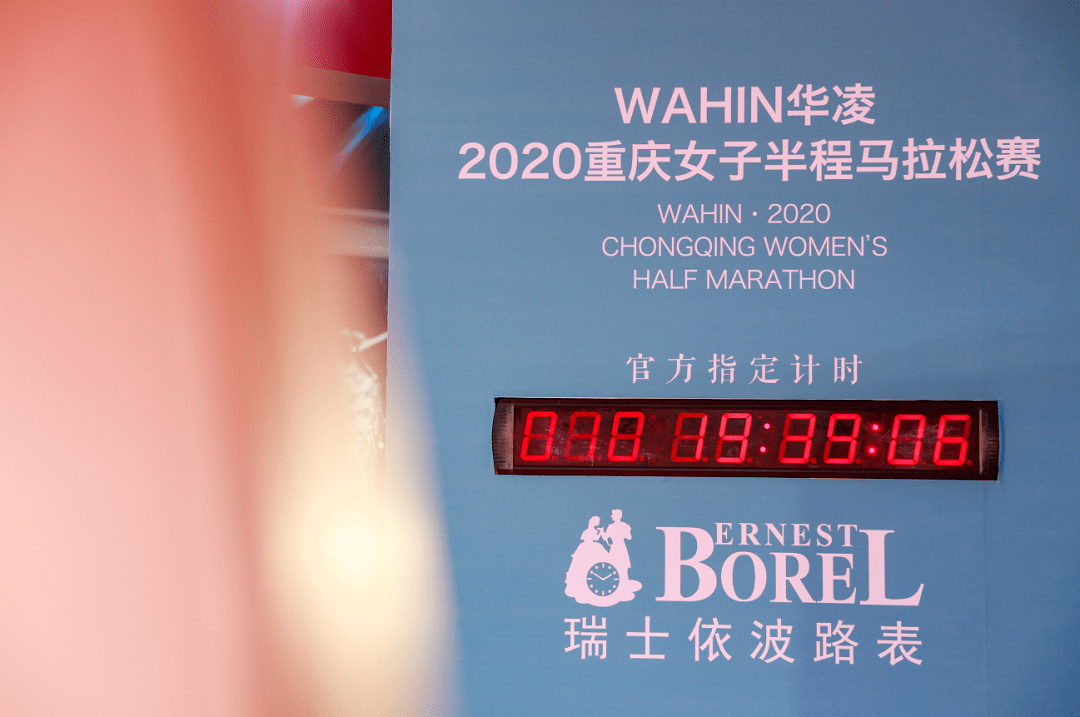 新澳門2024年正版馬表,新澳門2024年正版馬表，傳統(tǒng)與創(chuàng)新的完美結(jié)合