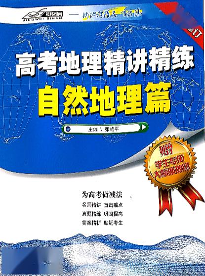 新奧長期免費資料大全三肖,新奧長期免費資料大全三肖，深度解析與探索