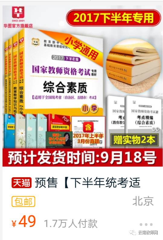 惠澤天下全網(wǎng)資料免費(fèi)大全,惠澤天下全網(wǎng)資料免費(fèi)大全，探索知識(shí)的海洋，共創(chuàng)共享的未來