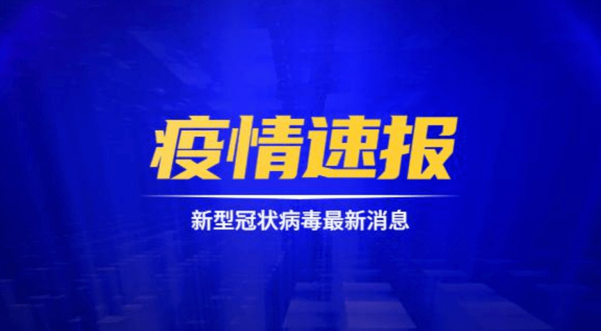 新澳精準(zhǔn)資料免費提供2024澳門,新澳精準(zhǔn)資料免費提供，探索澳門未來的藍圖（2024澳門展望）