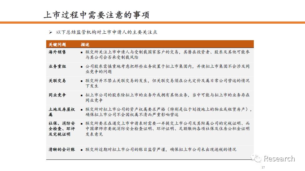 香港資料免費(fèi)公開資料大全,香港資料免費(fèi)公開資料大全，探索與挖掘