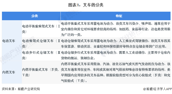 澳門傳真資料查詢2024年,澳門傳真資料查詢與未來展望，2024年的視角