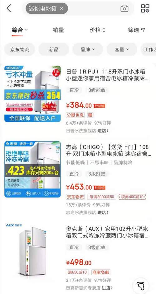 新澳天天開獎資料大全最新,新澳天天開獎資料大全最新，警惕背后的違法犯罪風險