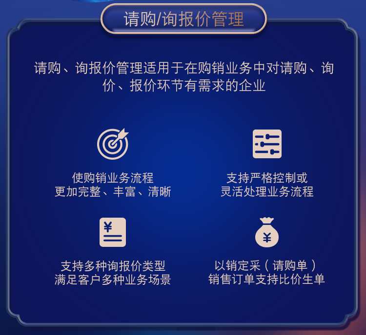 管家婆一肖一碼準,管家婆一肖一碼準，揭秘精準預測的魅力與智慧