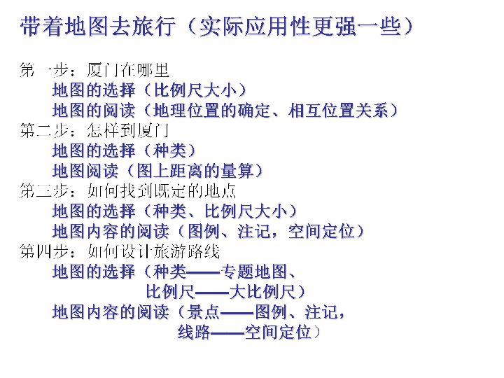 二四六港澳資料免費(fèi)大全,二四六港澳資料免費(fèi)大全，探索與獲取信息的指南