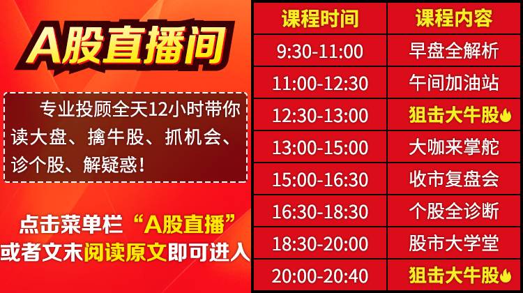 2024年澳門今晚開獎號碼現(xiàn)場直播, 2024年澳門今晚開獎號碼現(xiàn)場直播，探索彩票的魅力與懸念