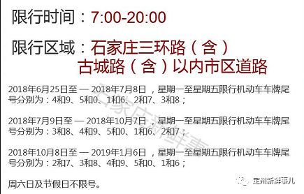 三肖必中三期必出資料,關(guān)于三肖必中三期必出資料的問(wèn)題——揭示背后的風(fēng)險(xiǎn)與警示