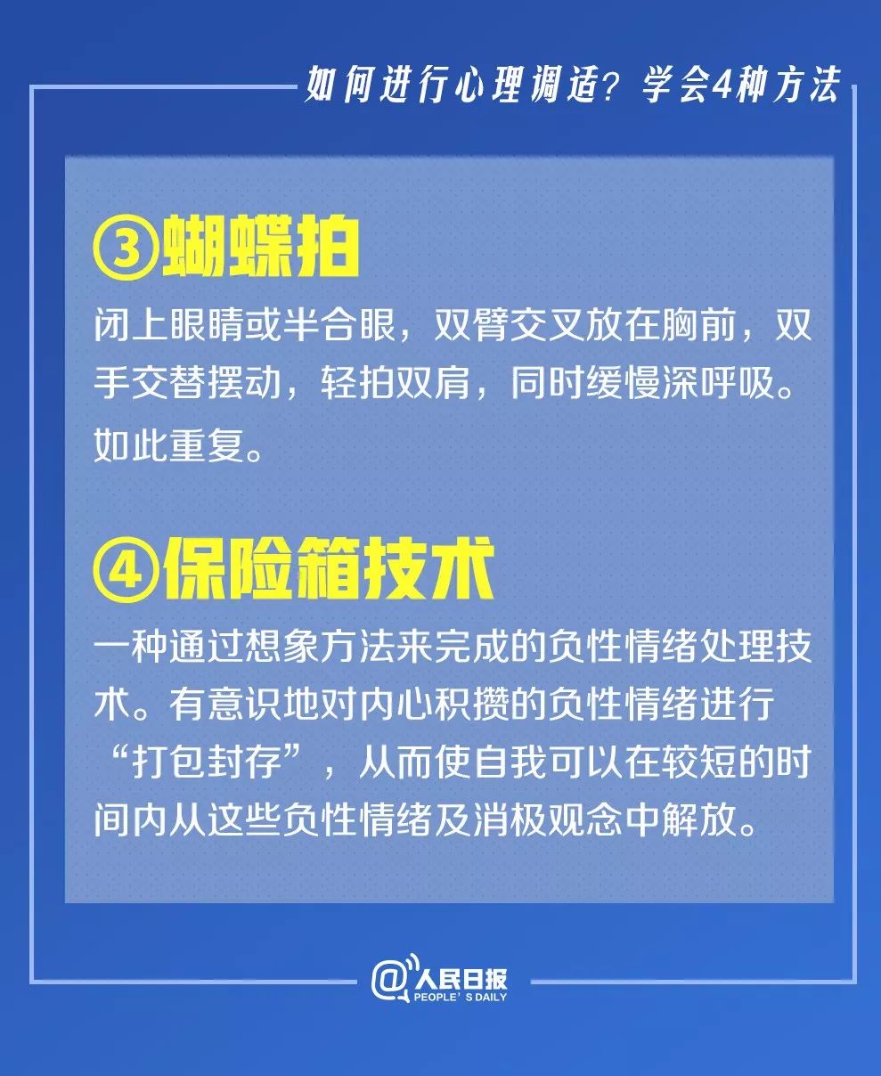 新澳資料免費(fèi)最新,新澳資料免費(fèi)最新，探索與獲取信息的指南