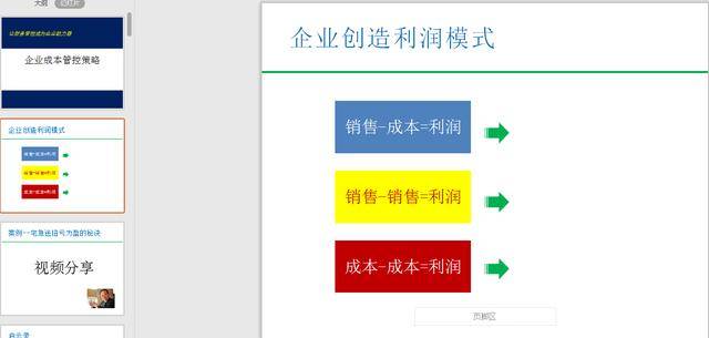 王中王王中王免費(fèi)資料大全一,王中王王中王免費(fèi)資料大全一，深度解析與資源匯總